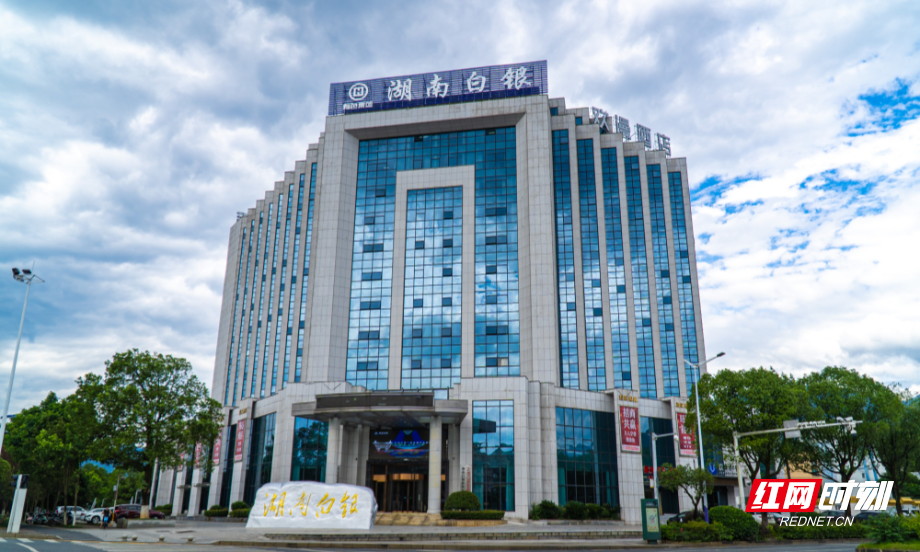 2067efb1ae6bf3215739ec51611ff25_副本.png