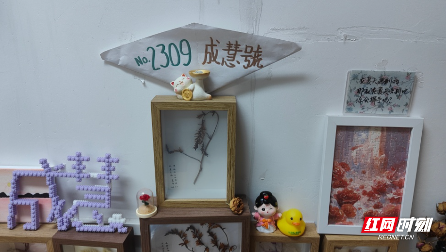 64c017b36402c831fe2e767ab6572a8_副本.jpg
