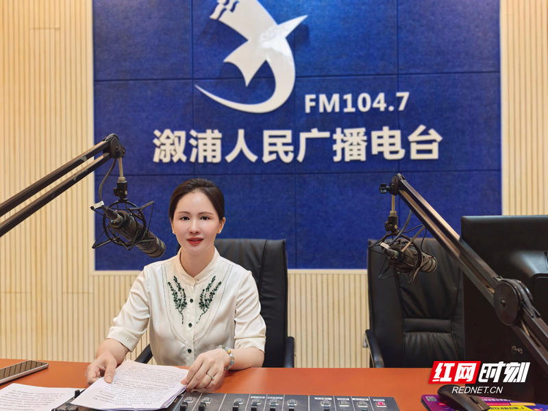 罗春香.jpg
