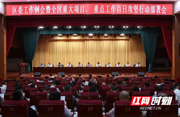 微信图片_20250911123500_32_10.png