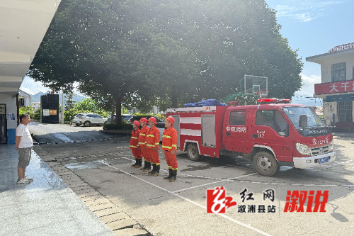 微信图片_2025-09-11_111956_477(1).png