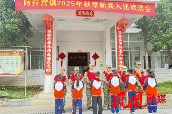 微信图片_20250911173028_71_5.jpg