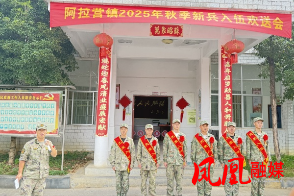 微信图片_20250911173022_69_5.jpg