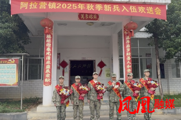 微信图片_20250911173039_74_5.jpg