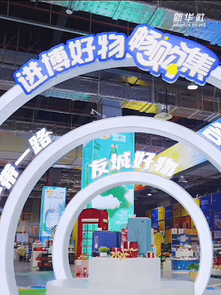 重要的中国研究之旅| “ 6天 + 365天”，此“加速