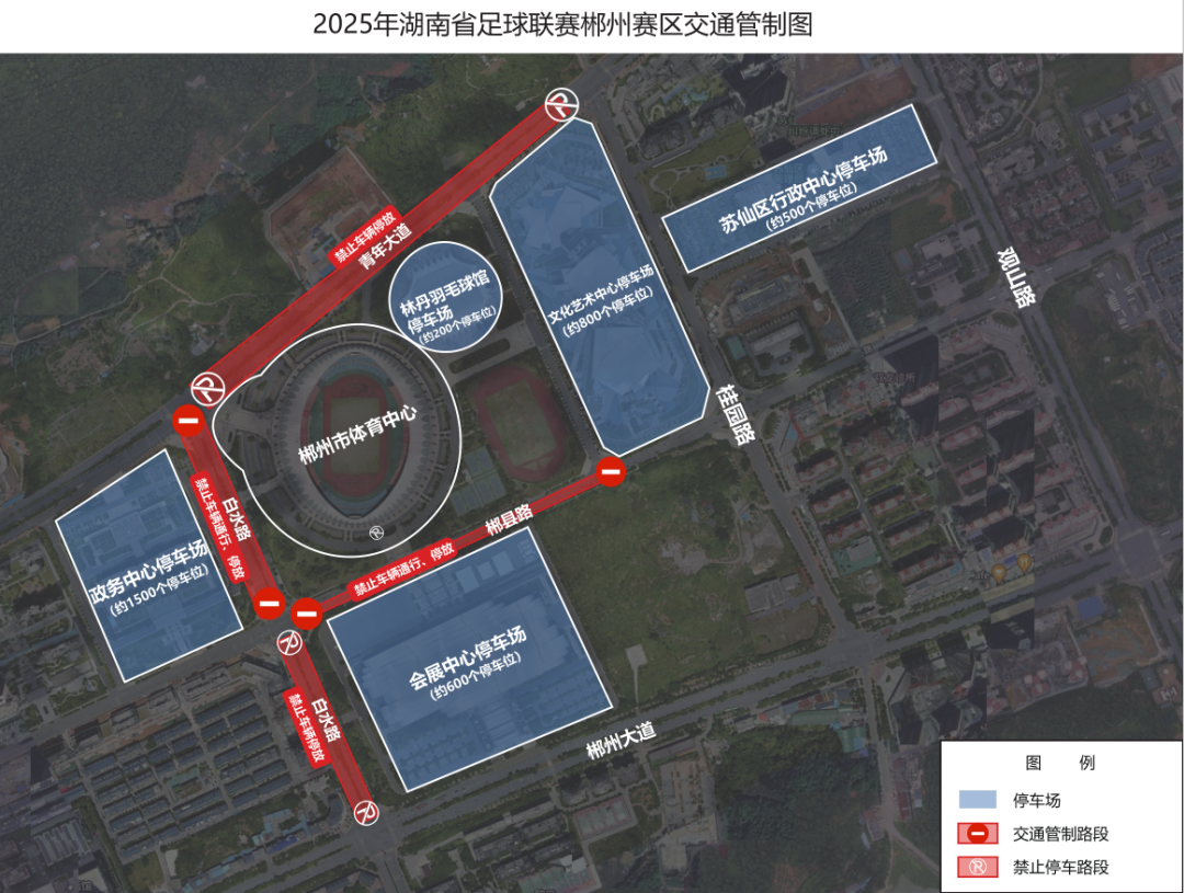 wechat_2025-09-10_151224_596.png