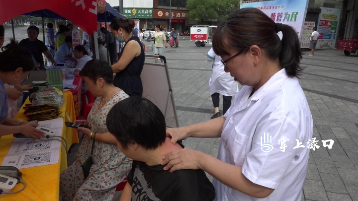 Clip0177[00-00-03][20250910-15561615].jpg