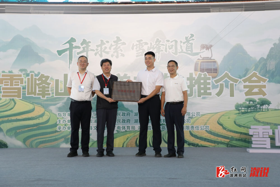 213A1164.jpg 213A1164.jpg