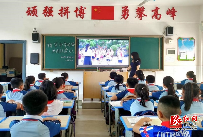 微信图片_20250912103414.jpg