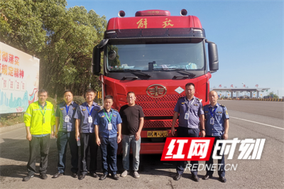 投红网运营02.png 投红网运营02.png