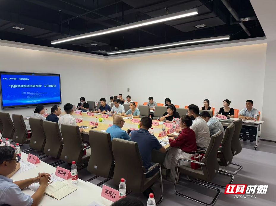 微信图片_20250912094901_12_225.jpg