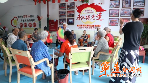宁远嘉购厨嫂养老服务中心：老年人的幸福之“家”1_副本500.jpg
