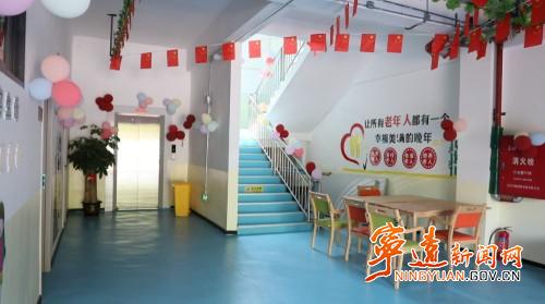 宁远嘉购厨嫂养老服务中心：老年人的幸福之“家”2_副本500.jpg