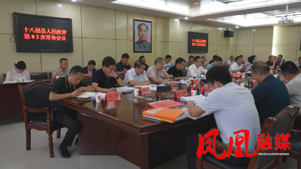 微信图片_20250912120735_85_5.png