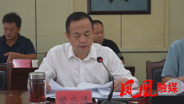 微信图片_20250912120712_84_5.png