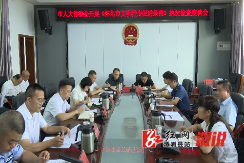 微信图片_20250730011535.jpg