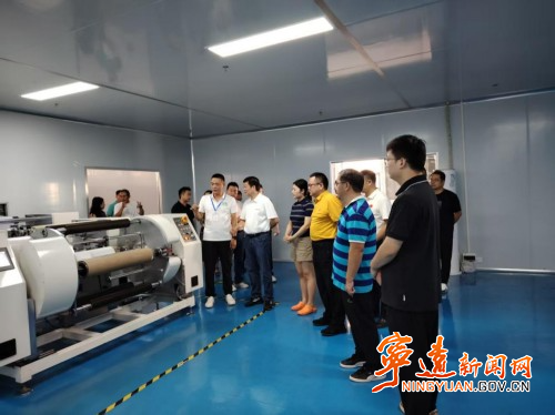 广东肇庆四会市政协来宁远调研优化营商环境和发展旅游经济工作_副本500.jpg