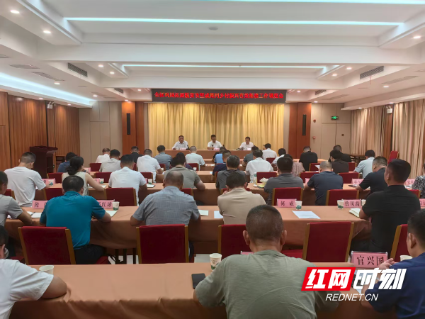 微信图片_20250912125215_17_19.jpg