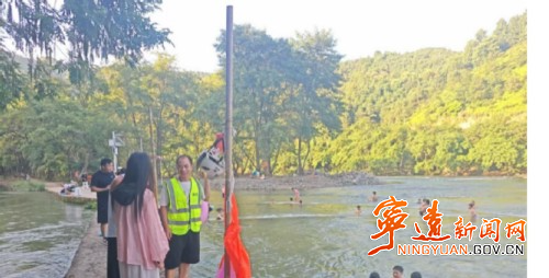 宁远中和镇：严防溺水不松懈_副本500.jpg
