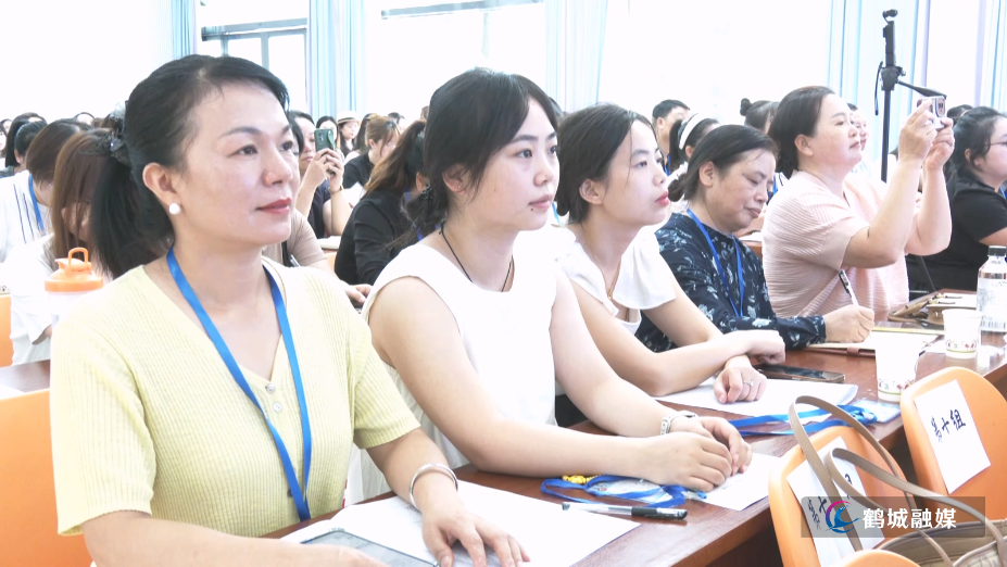 初编 学前教育.mp4_20250912_165814.070.jpg