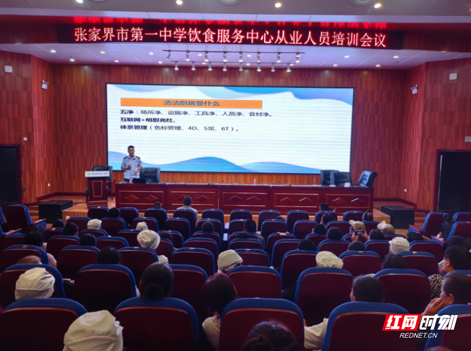 微信图片_20250912165223.png