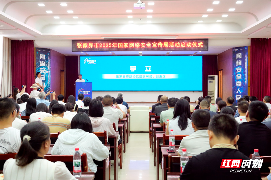 微信图片_20250912175205_1175_234.jpg