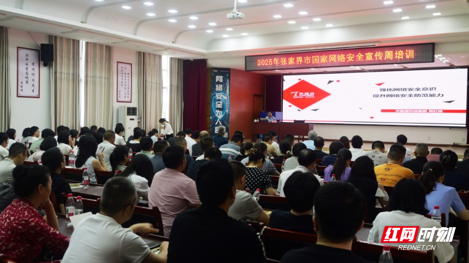 微信图片_20250912175206_1176_234.jpg