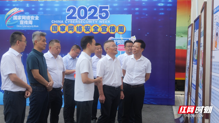 微信图片_20250912175208_1177_234.jpg