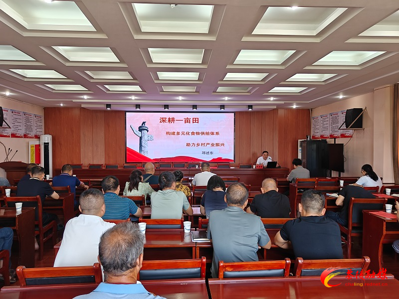 产业培训1.jpg