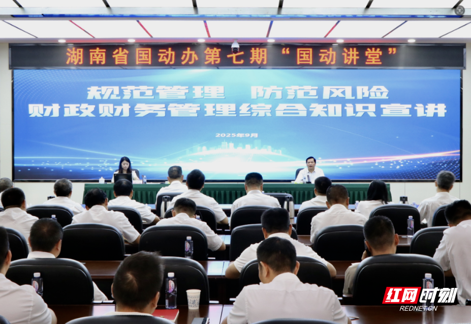 微信图片_20250912163706_74_183.png