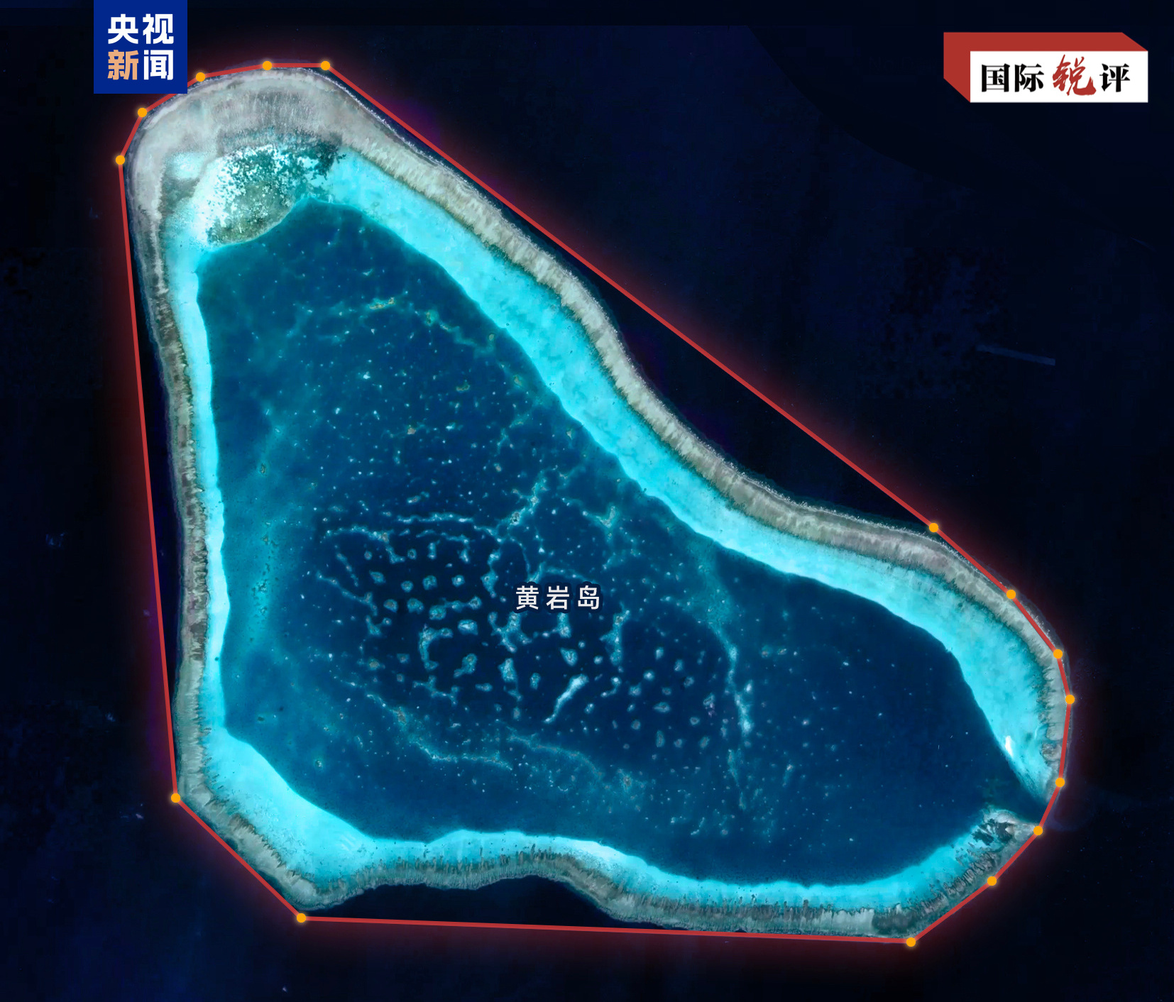 国际敏锐的评论丨菲律宾的SO称为“抗议”证明了