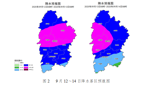 wechat_2025-09-12_121711_458.png