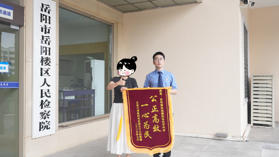 微信图片_20250910150932_32_7.png
