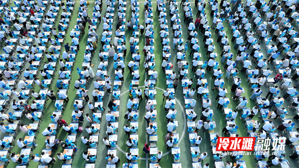 微信图片_2025-09-12_164845_520.png