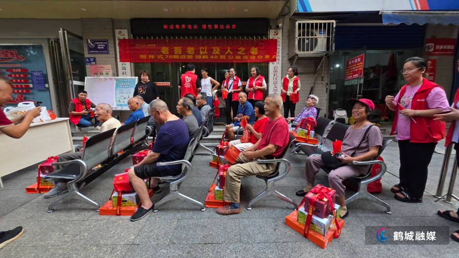 活动图片3.jpg