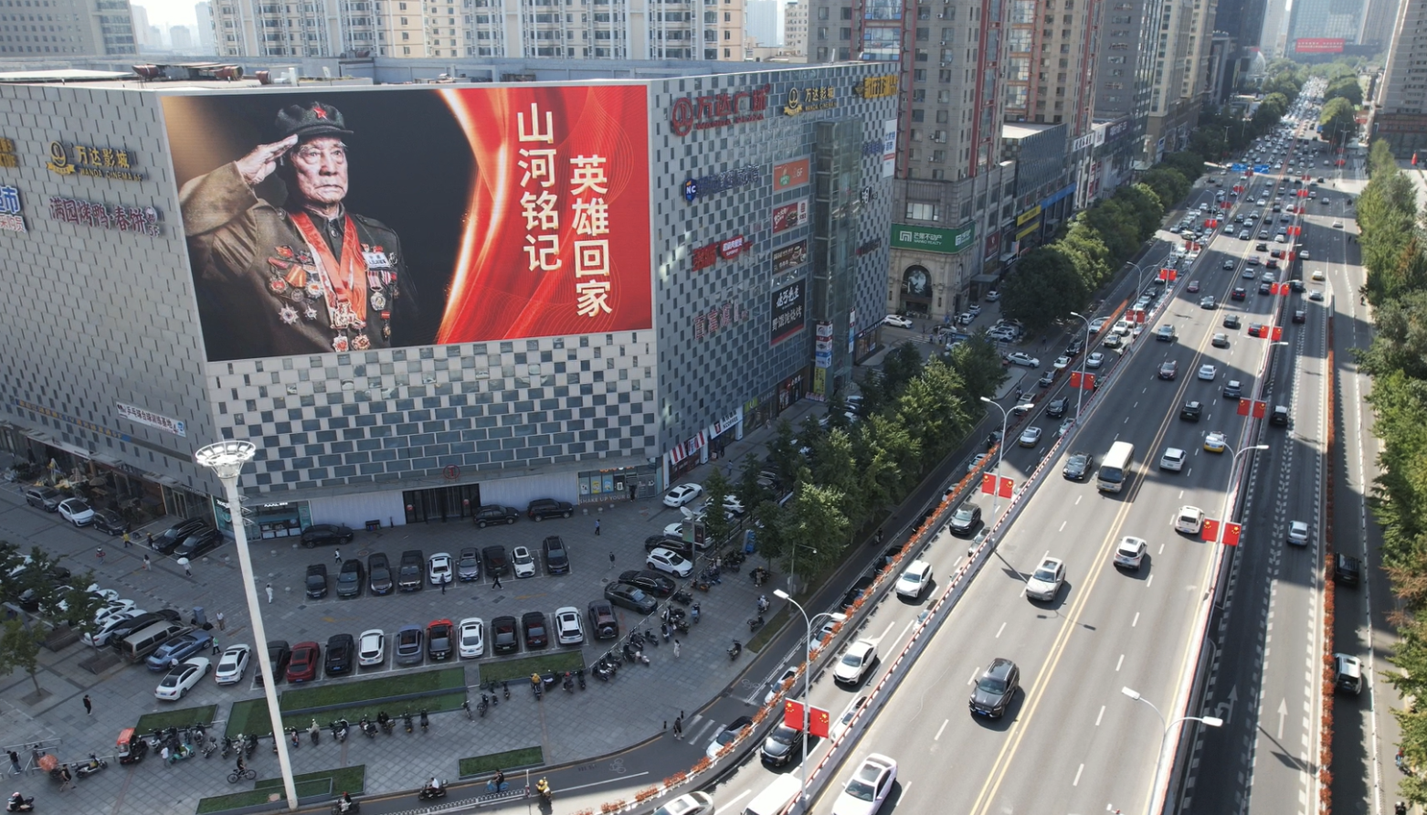 每个框架都是纪念碑