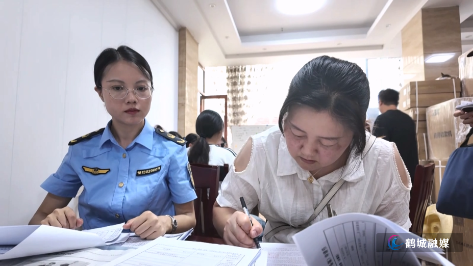 鹤城区市场监督管理局：前置服务窗口 “一站式”服务赋能旅发大会（半成品）.mp4_20250912_104349.935.jpg