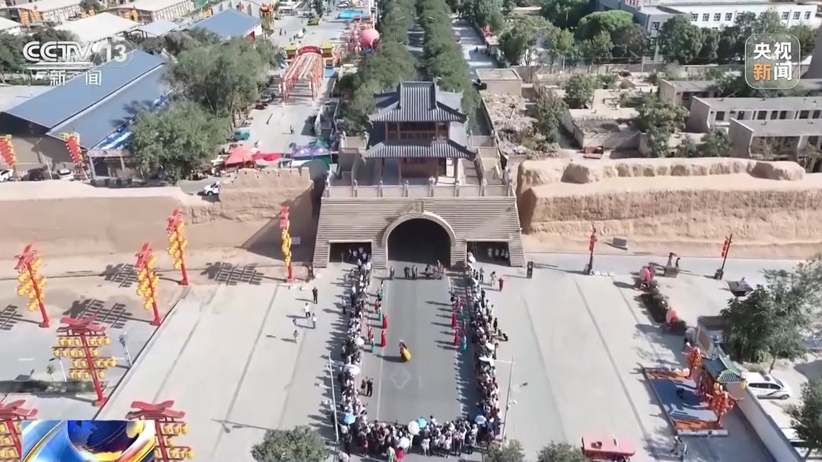 七十年的努力和发展，廷山山的北部和南部成为