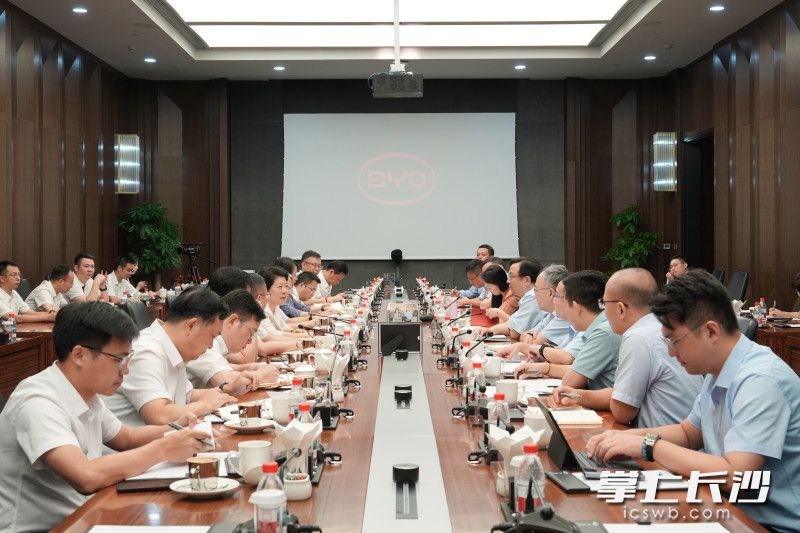 9月11日至12日,省委常委、市委书记吴桂英深入粤港澳大湾区招商考察,在比亚迪股份有限公司座谈交流。 9月11日至12日,省委常委、市委书记吴桂英深入粤港澳大湾区招商考察,在比亚迪股份有限公司座谈交流。