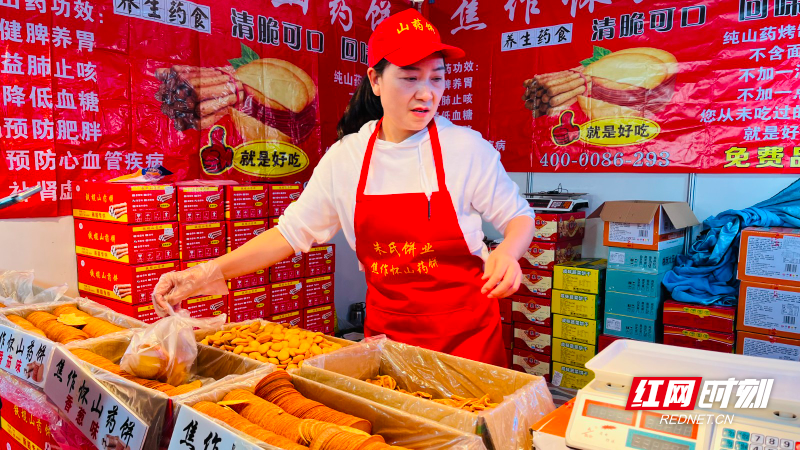 微信图片_20250913142742_106_219.jpg