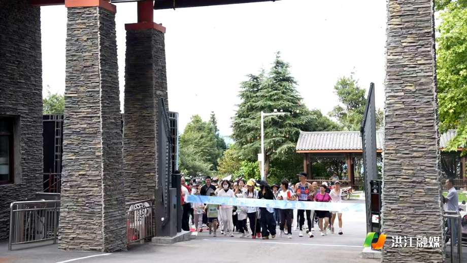 微信图片_20250913152414_400_317.jpg