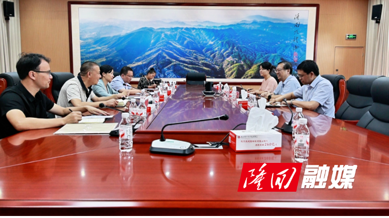 微信图片_20250913075842.png