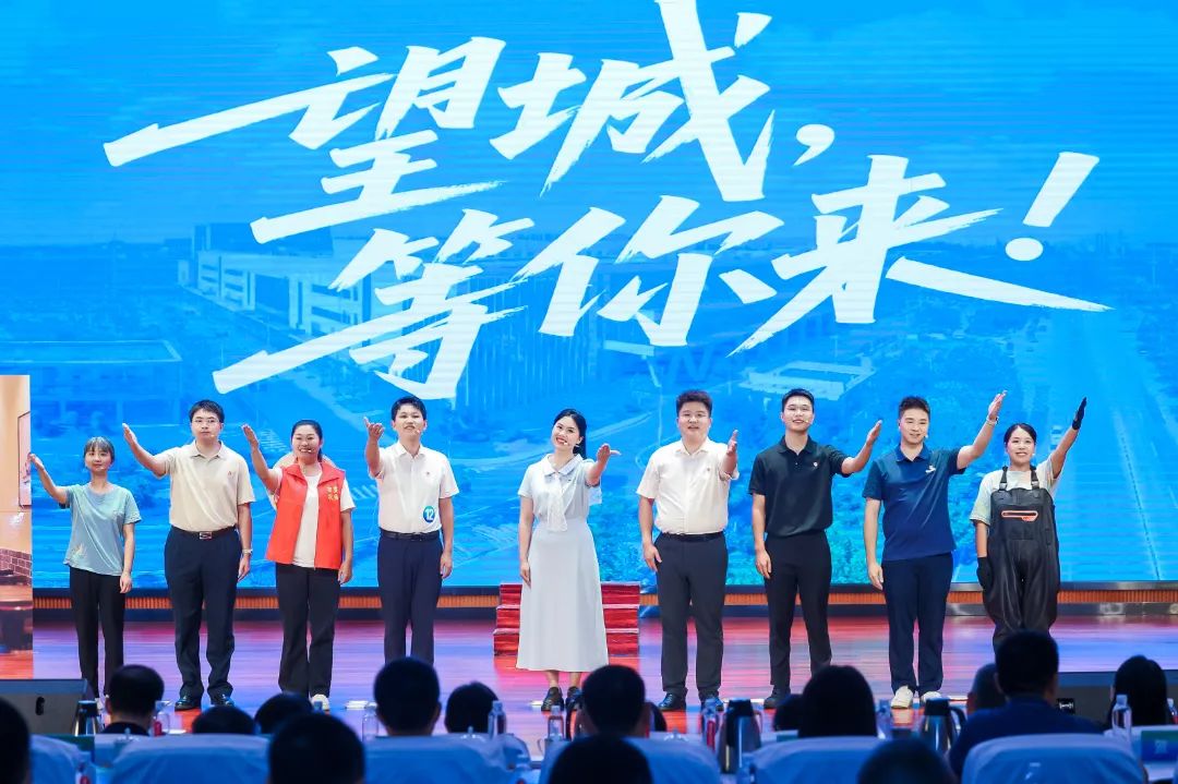 微信图片_2025-07-30_112001_481.jpg
