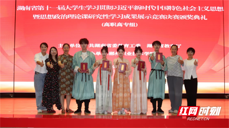图片 3.png