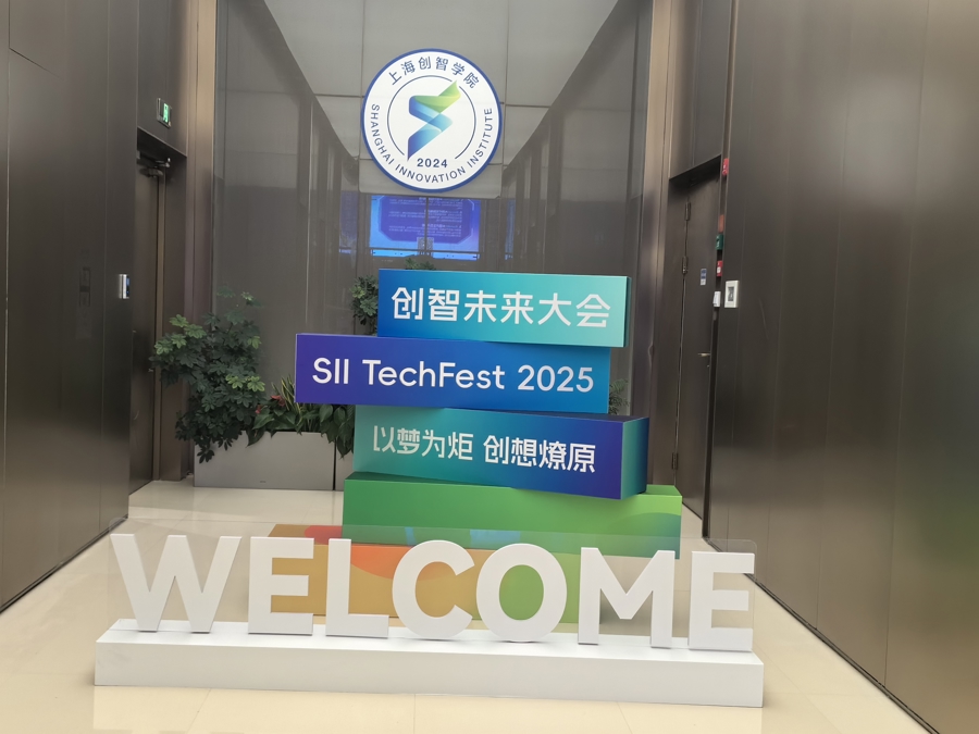 上海Chuangzhi学院已经一岁：平均导师已有36岁，开