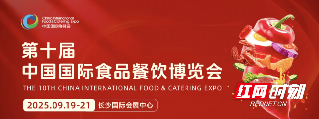 微信图片_2025-09-14_193531_279.png