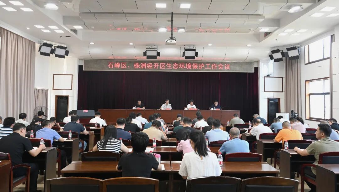 微信图片_20250905160214_515_405.jpg