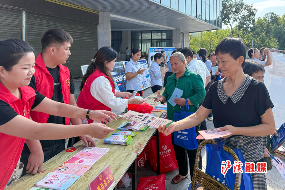 法制宣传政务中心.jpg