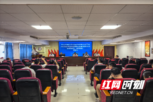 微信图片_20250914174850.jpg