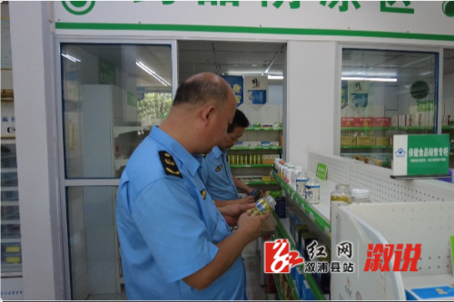 微信截图_20250913102804.png